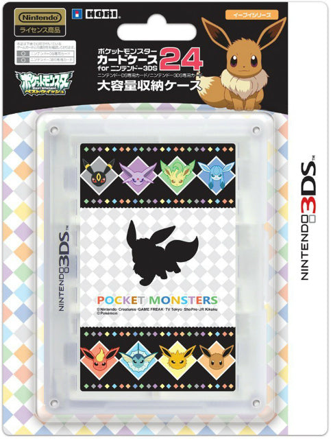 【新品即納】[ACC] 3DS用ポケットモンスターカードケース24 for ニンテンドー3DS イーブイシリーズ ホリ(3DS-181) (20130713)