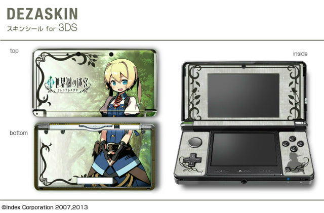 【新品即納】[ACC] 3DS用デザスキン「新・世界樹の迷宮 ミレニアムの少女」 for ニンテンドー3DS デザエッグ(20130627)