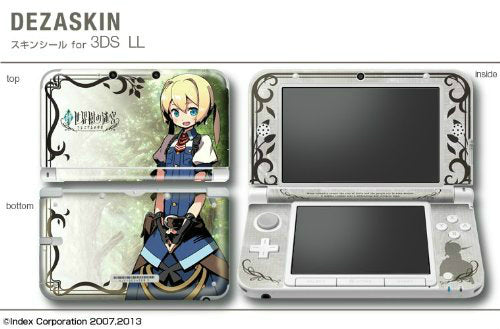 【新品即納】[ACC][3DS] デザスキン「新・世界樹の迷宮 ミレニアムの少女」 for ニンテンドー3DSLL デザエッグ(DSGA-3DS2-M01) (20130627)