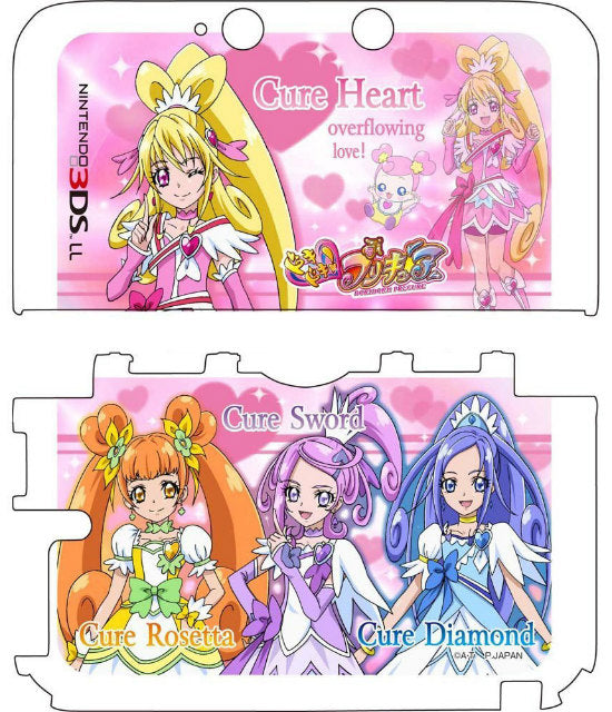 【新品即納】[ACC] NINTENDO 3DS LL専用 ドキドキプリキュア カスタムハードカバー(ピンクVer.) プレックス(DPC-04A) (20130805)