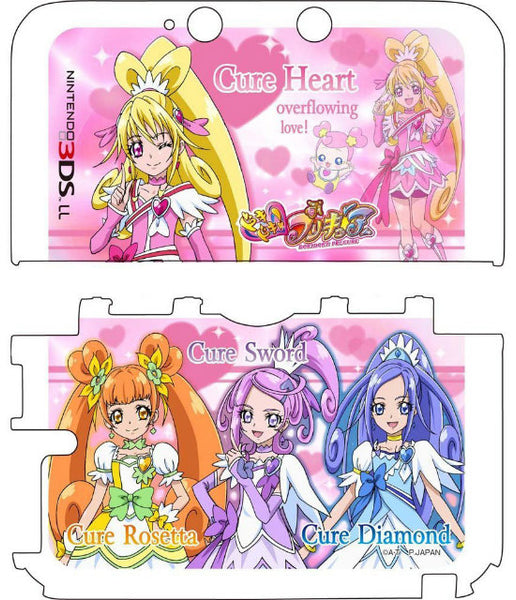 3DS]NINTENDO 3DS LL専用 ドキドキプリキュア カスタムハードカバー 