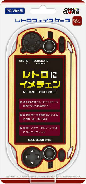 【新品即納】[ACC] PSVita用レトロフェイスケース(FCレッド) デイテルジャパン(DJ-PSVRF-FR) (20130803)