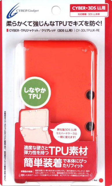 【新品即納】[ACC] 3DSLL用TPUジャケット クリアレッド サイバーガジェット(CY-3DLTPUJK-RE) (20121020)