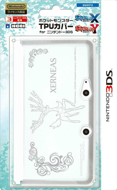 【新品即納】[ACC] 3DS用ポケットモンスターTPUカバー for ニンテンドー3DS ゼルネアス ホリ(3DS-176) (20130810)