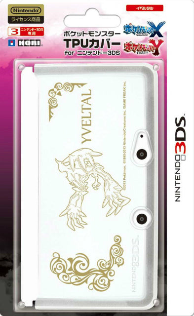 【新品即納】[ACC] 3DS用ポケットモンスターTPUカバー for ニンテンドー3DS イベルタル ホリ(3DS-177) (20130810)