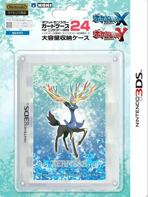 【新品即納】[ACC] 3DSソフト用ポケットモンスター カードケース24 for ニンテンドー3DS ゼルネアス ホリ(3DS-179) (20130810)