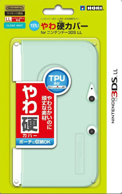 【新品即納】[ACC] 3DSLL用TPUやわ硬カバー for ニンテンドー3DSLL クリアミント ホリ(3DS-375) (20130914)