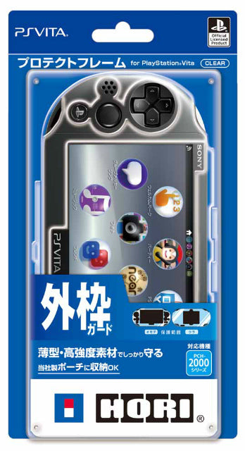 【新品即納】[ACC] PlayStation Vita PCH-2000用プロテクトフレーム for PSV クリア HORI(PSV-111) (20131010)