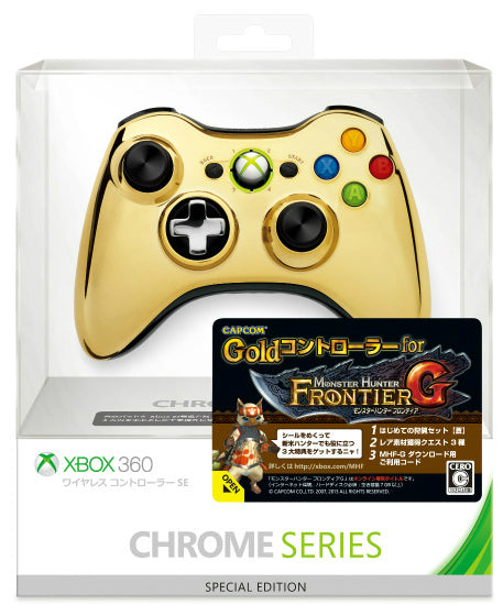 【新品即納】[ACC] Xbox360用ワイヤレスコントローラー SE クローム ゴールド マイクロソフト(43G-00057) (20131016)