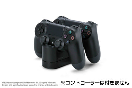 【新品即納】[ACC][PS4] DUALSHOCK4(デュアルショック4) 充電スタンド SCE(CUH-ZDC1J) (20140222)