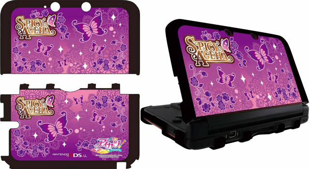 【新品即納】[ACC] アイカツ! NINTENDO 3DS LL専用 カスタムハードカバー Spicy Ageha(AK-01B) プレックス(20131227)