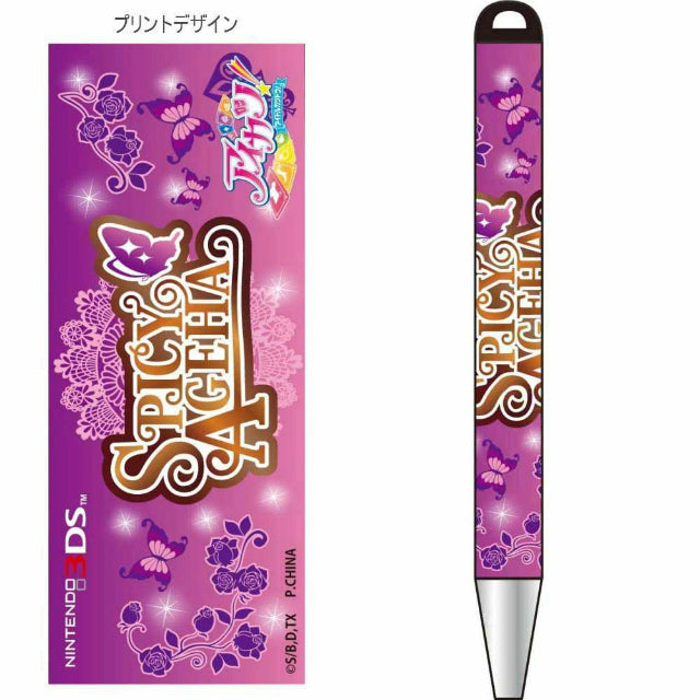 【新品即納】[ACC] アイカツ! NINTENDO 3DS対応 タッチペン Spicy Ageha(AK-03B) プレックス(20131227)