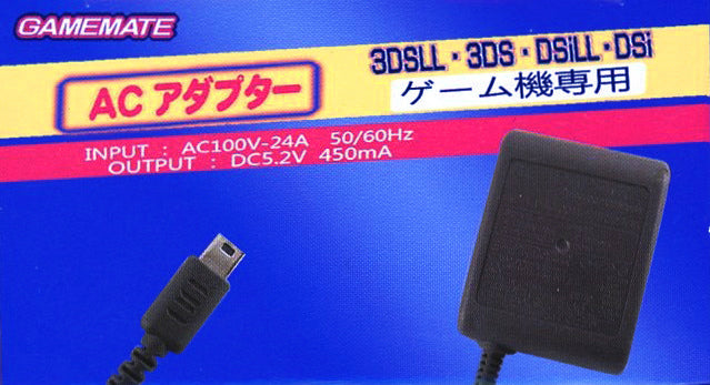 【新品即納】[ACC] 3DSLL・3DS・DSiLL・DSi用ACアダプター GAMEMATE(GM-GBAN01-B) (20131107)