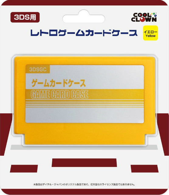 【新品即納】[ACC] 3DS用 レトロゲームカードケース イエロー デイテルジャパン(DJ-3DLRC-YW) (20131228)