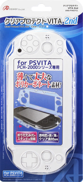 【新品即納】[ACC] PSVita(PCH-2000) 専用クリアプロテクトVITA 2nd クリア アンサー(ANS-PV027CL) (20131120)