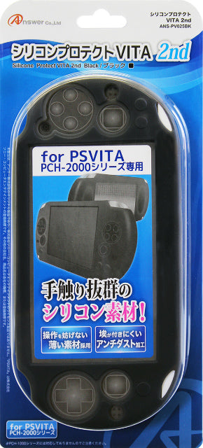 【新品即納】[ACC] PSVita(PCH-2000) 専用シリコンプロテクト PSVITA 2nd ブラック アンサー(ANS-PV025BK) (20131010)