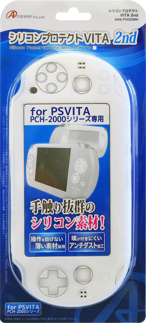 【新品即納】[ACC] PSVita(PCH-2000) 専用シリコンプロテクト PSVITA 2nd ホワイト アンサー(ANS-PV025WH) (20131010)