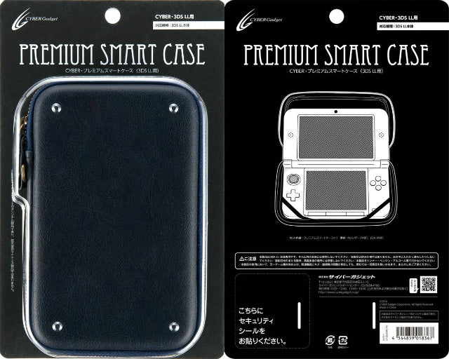 【新品即納】[ACC] CYBER・プレミアムスマートケース ネイビー(New3DSLL/3DSLL用) サイバーガジェット(CY-3DLPSMC-NV) (20140505)