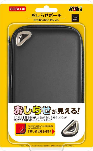 【新品即納】[ACC] New3DSLL/3DSLL用 おしらせポーチ(新パッケージ) ブラック デイテル・ジャパン(DJ-3DLNO-BK) (20140410)