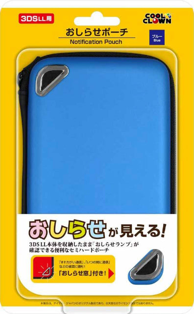 【新品即納】[ACC] New3DSLL/3DSLL用 おしらせポーチ(新パッケージ) ブルー デイテル・ジャパン(DJ-3DLNO-BL) (20140410)