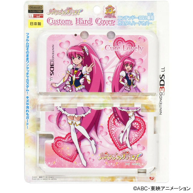 【新品即納】[ACC] NINTENDO 3DS LL専用 ハピネスチャージプリキュア カスタムハードカバー ピンク プレックス(HCPC-04A) (20140306)