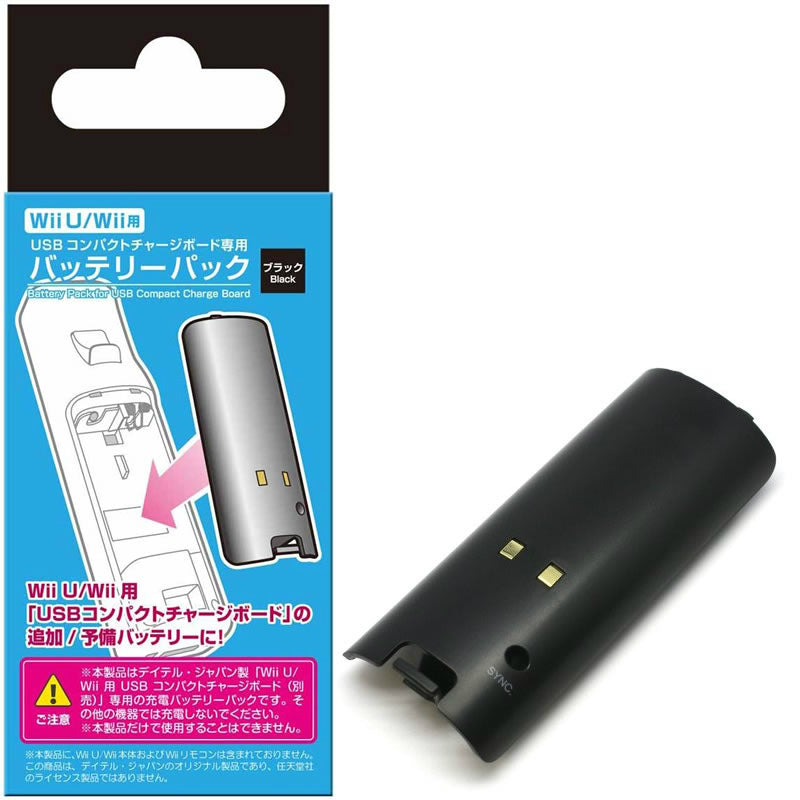 【新品即納】[ACC] WiiU・Wii用USBコンパクトチャージボード専用バッテリーパック ブラック デイテルジャパン(DJ-WIUBP-BK) (20140530)