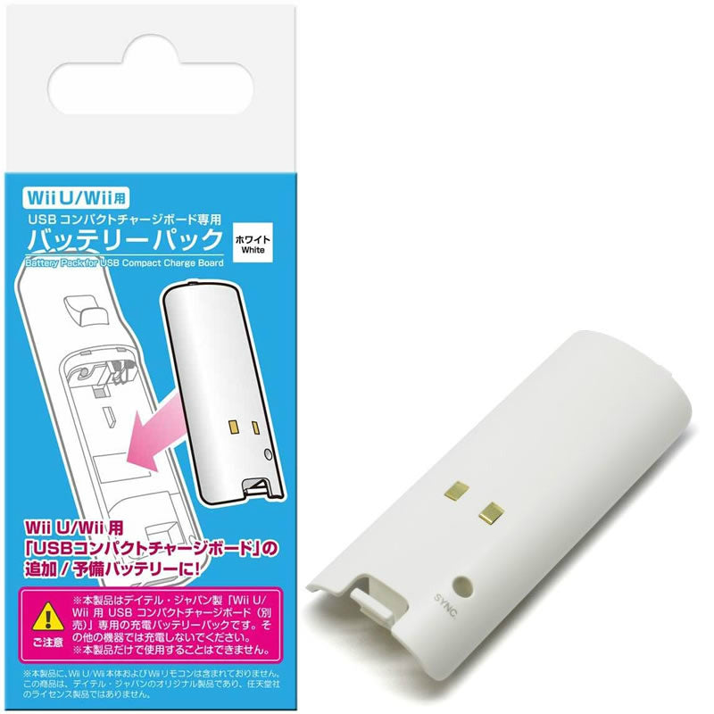 【新品即納】[ACC] WiiU・Wii用USBコンパクトチャージボード専用バッテリーパック ホワイト デイテルジャパン(DJ-WIUBP-WT) (20140530)