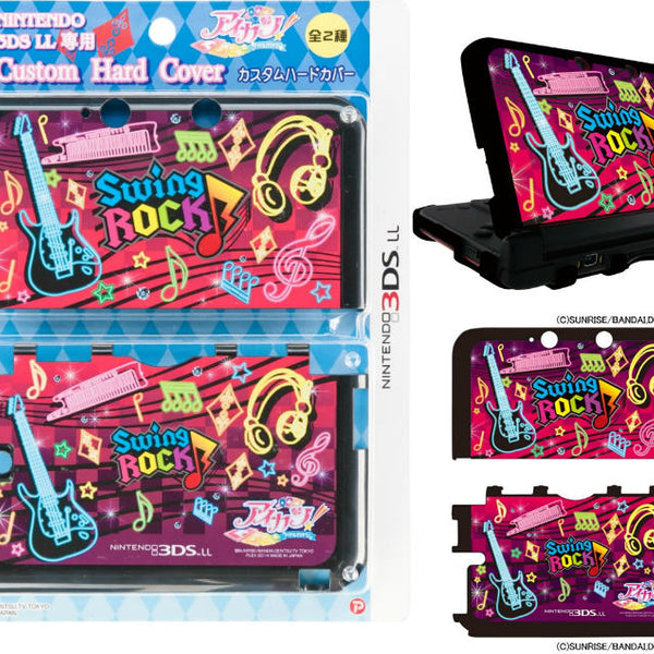 3DS]アイカツ! NINTENDO 3DS LL専用 カスタムハードカバー Swing Rock