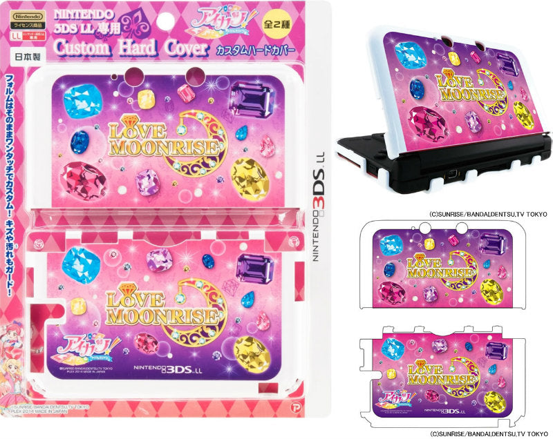 【新品即納】[ACC] アイカツ! NINTENDO 3DS LL専用 カスタムハードカバー LOVE MOONRISE Ver. プレックス(AK-08B) (20140609)