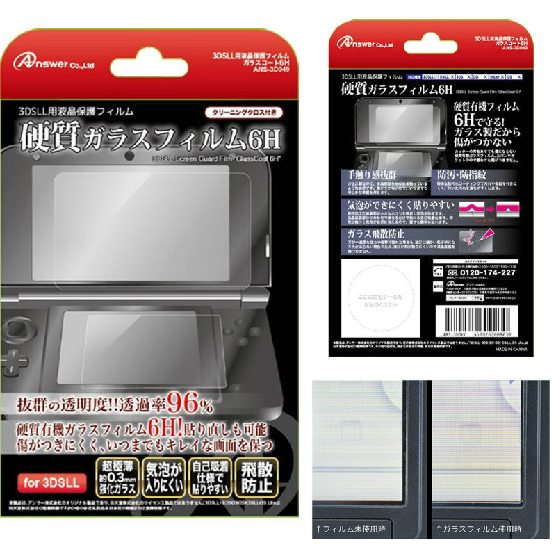 【新品即納】[ACC] New3DSLL/3DSLL用 液晶保護フィルム 硬質ガラスフィルム6H アンサー(ANS-3D049) (20140427)