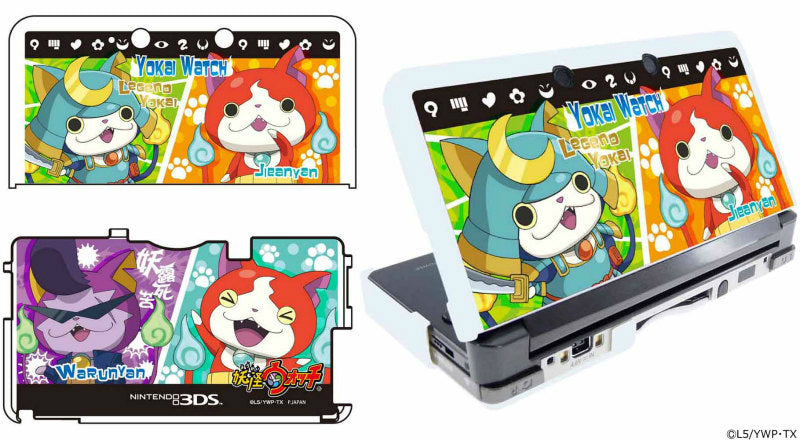 【新品即納】[ACC] 妖怪ウォッチ NINTENDO 3DS専用 カスタムハードカバー ジバニャンVer. プレックス(YW-08B) (20140730)