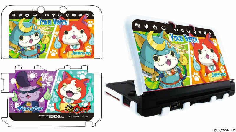 【新品即納】[ACC] 妖怪ウォッチ NINTENDO 3DS LL専用 カスタムハードカバー2 ジバニャンVer. プレックス(YW-10B) (20140730)