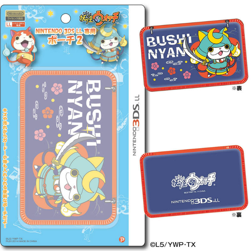 【新品即納】[ACC] 妖怪ウォッチ NINTENDO 3DS LL専用 ポーチ2 ブシニャンVer. プレックス(YW-09B) (20140831)