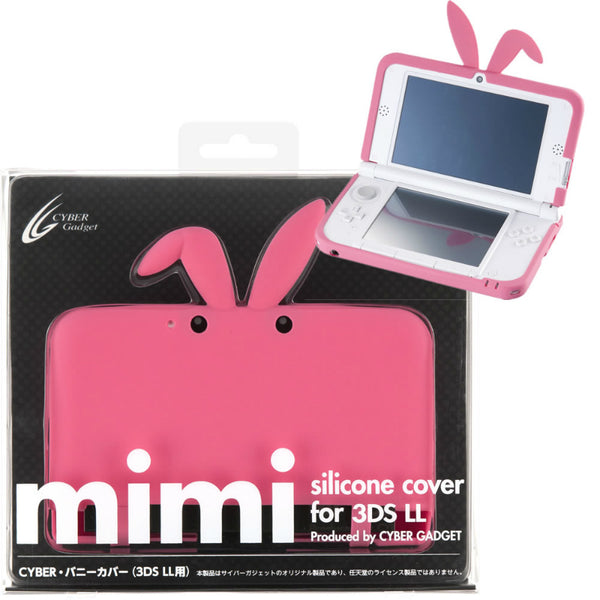 ニンテンドー 3DS LL ピンクカバー付きソフト6点付き ニンテンドー 3DS LL ピンクカバー付きソフト6点付き