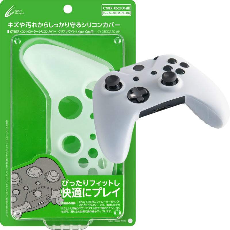 【新品即納】[ACC] CYBER・コントローラーシリコンカバー(Xbox One用) クリアホワイト サイバーガジェット(CY-XBOCRSC-WH) (20140904)