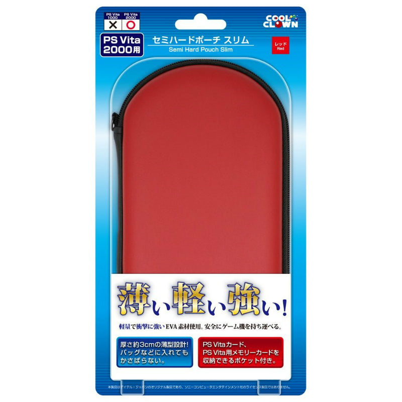 【新品即納】[ACC] PS Vita2000用「セミハードポーチ スリム(レッド) 」デイテルジャパン(DJ-PV2SP-RD) (20140821)