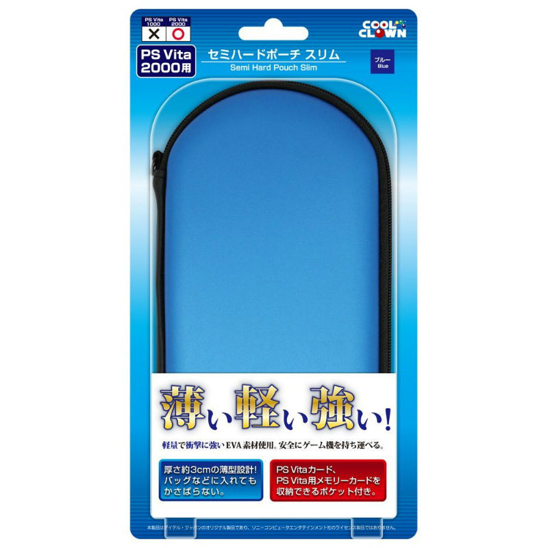 【新品即納】[ACC] PS Vita2000用「セミハードポーチ スリム(ブルー) 」デイテルジャパン(DJ-PV2SP-BL) (20140821)