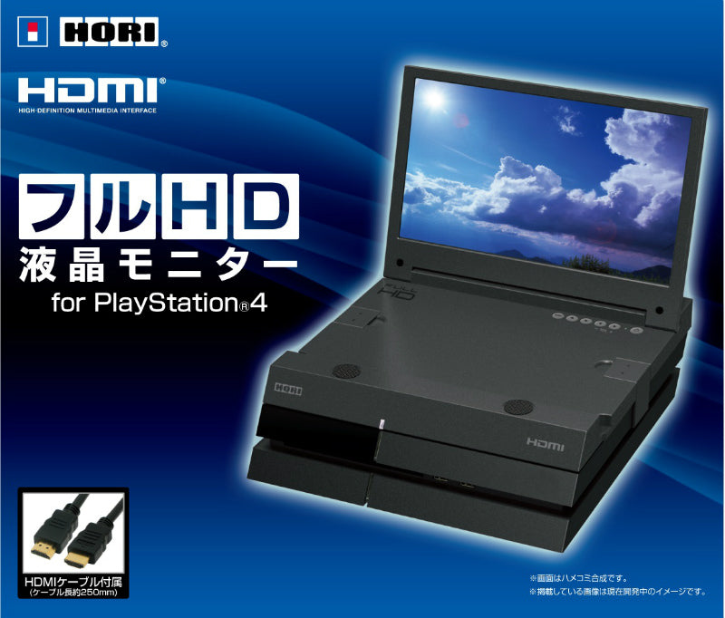 【新品即納】[ACC] フルHD 液晶モニター for PlayStation 4 ホリ(PS4-014) (20140904)