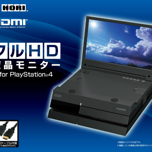 [PS4]フルHD 液晶モニター for PlayStation 4 HORI(PS4-014)