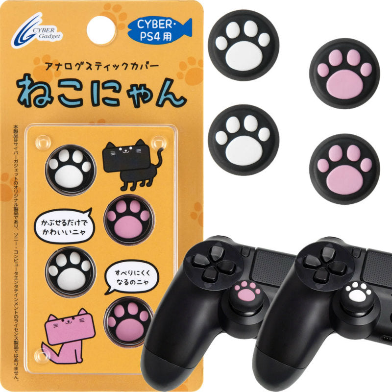 【新品即納】[ACC] CYBER・アナログスティック カバー ねこにゃん (PS4用) サイバーガジェット(CY-P4ASCN-BK) (20140913)