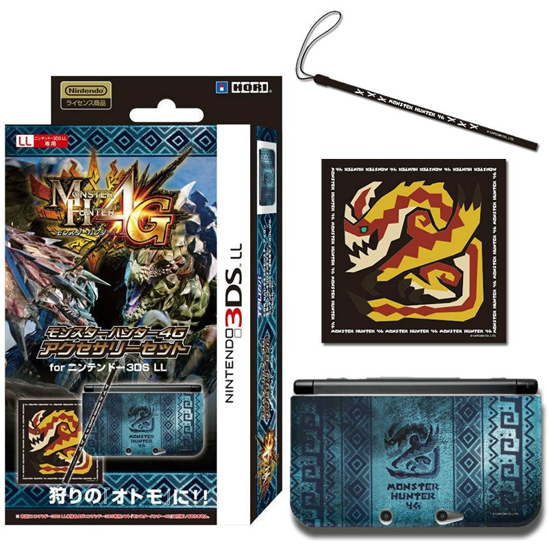 【新品即納】[ACC] モンスターハンター4G アクセサリーセット for ニンテンドー3DS LL ホリ(3DS-419) (20141011)