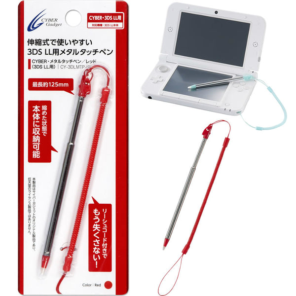 タッチペンリーシュ for New ニンテンドー 3DSLL レッド 2021最新の