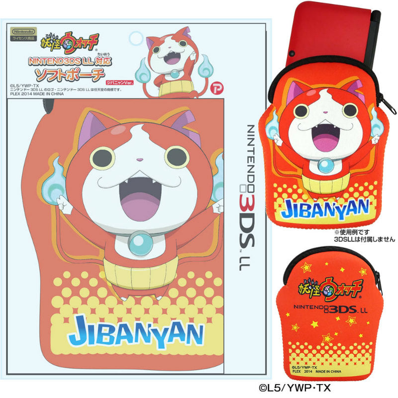 【新品即納】[ACC] 妖怪ウォッチ NINTENDO New3DSLL/3DSLL対応 ソフトポーチ ジバニャンVer. プレックス(YW-12A) (20141007)