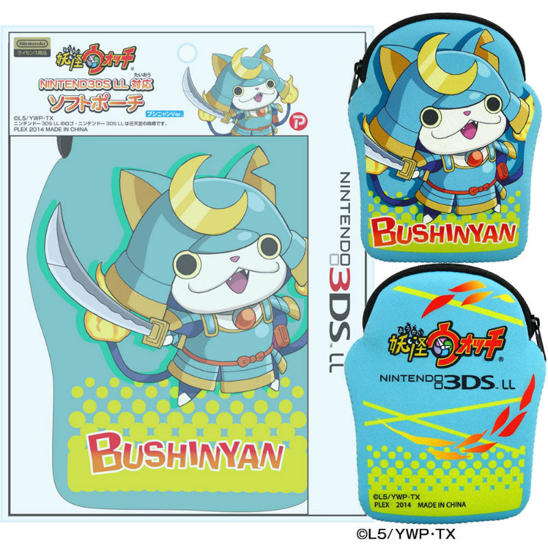 【新品即納】[ACC] 妖怪ウォッチ NINTENDO New3DSLL/3DSLL対応 ソフトポーチ ブシニャンVer. プレックス(YW-12B) (20141007)