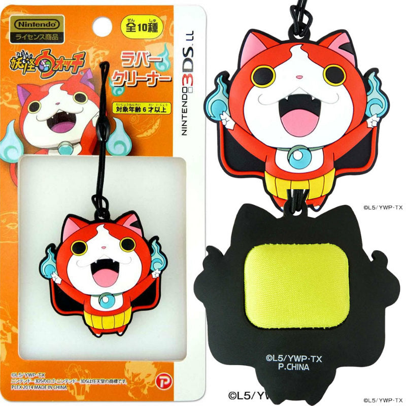 【新品】【お取り寄せ】[ACC][3DS] 妖怪ウォッチ NINTENDO 3DSLL対応 ラバークリーナー ジバニャン プレックス(YW-14A) (20141016)
