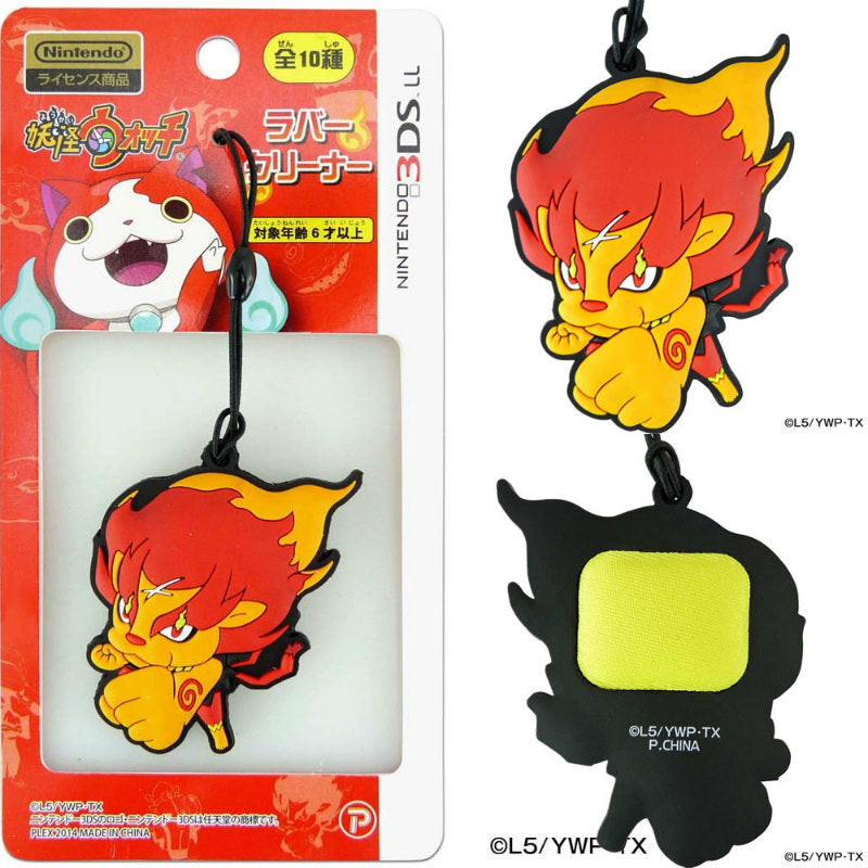 【新品即納】[ACC] 妖怪ウォッチ NINTENDO 3DSLL対応 ラバークリーナー メラメライオン プレックス(YW-14H) (20141016)