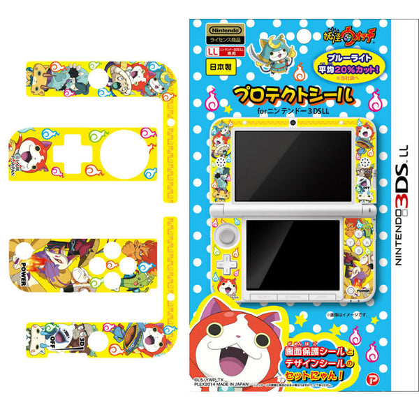 任天堂 3DS LL カラフルドットデザイン（任天堂 3DS 頼もしく 