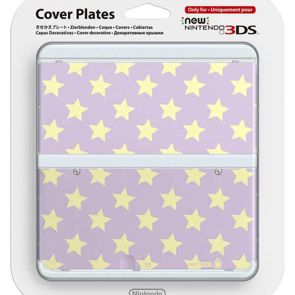 任天堂 - 本体 ニンテンドー 3DS イエロー きせかえプレート　4点セット Newニンテンドー3DS きせかえプレート 蒸せ