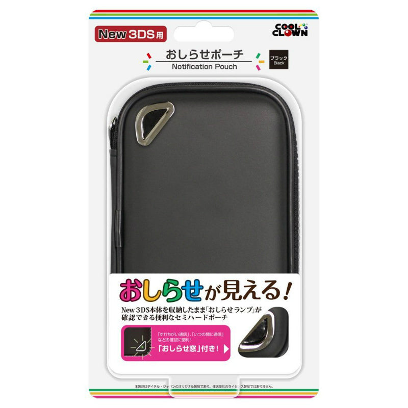 【新品即納】[ACC] NEW 3DS用「おしらせポーチ」 ブラック デイテル・ジャパン(DJ-N3DOP-BK) (20141011)