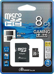 【新品即納】[ACC] microSD 8GB(SDカードアダプタ付) アンサー(ANS-MSD8GB) (20141011)